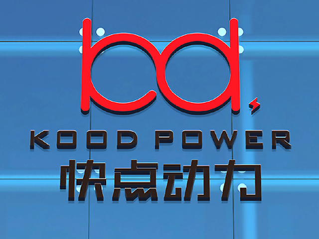 㶯