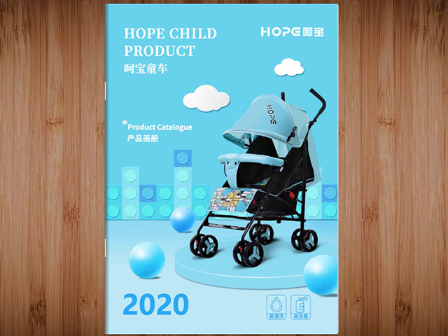 2020ǱͯƷֲ