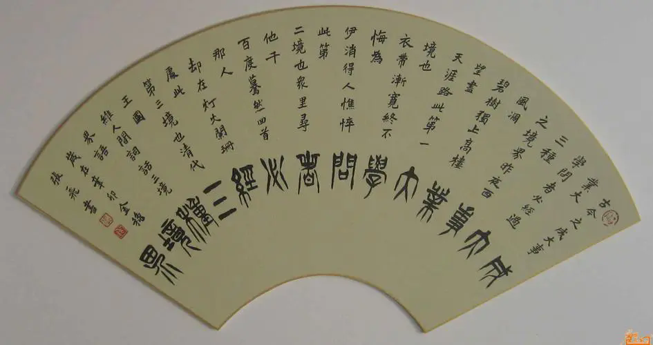 鷨