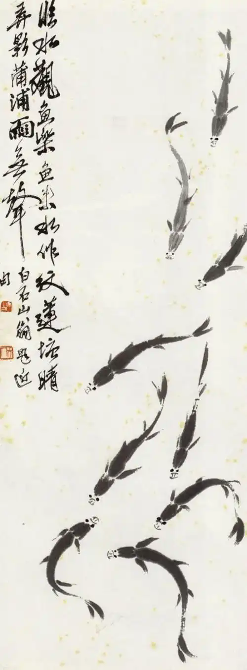 ϼеʯ